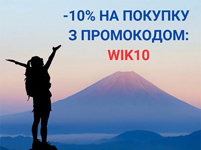 -10%  wik10