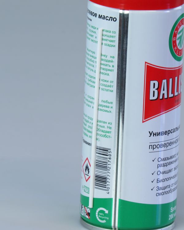 Klever Ballistol масло универсальное (в комплекте тонкая трубка).jpg