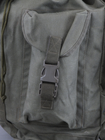 Бундесвер рюкзак горно-егерский олива Б/У (боковой карман) - интернет-магазин Викинг