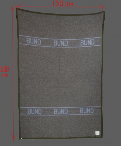 Бундесвер одеяло серое Б/У (фото 1) - интернет-магазин Викинг