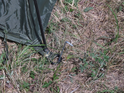 Милтек палатка противомоскитная 210x110x70 (колышки фото 1) - интернет-магазин Викинг