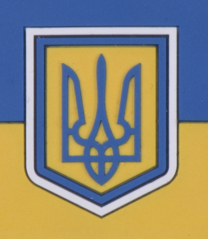 M-Tac_nashuvka_flag_Ukraine_70-50_pvh_2.jpg