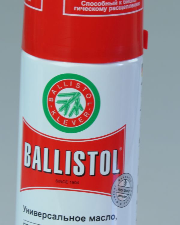 Klever Ballistol масло универсальное (на баллоне логотипы компании).jpg