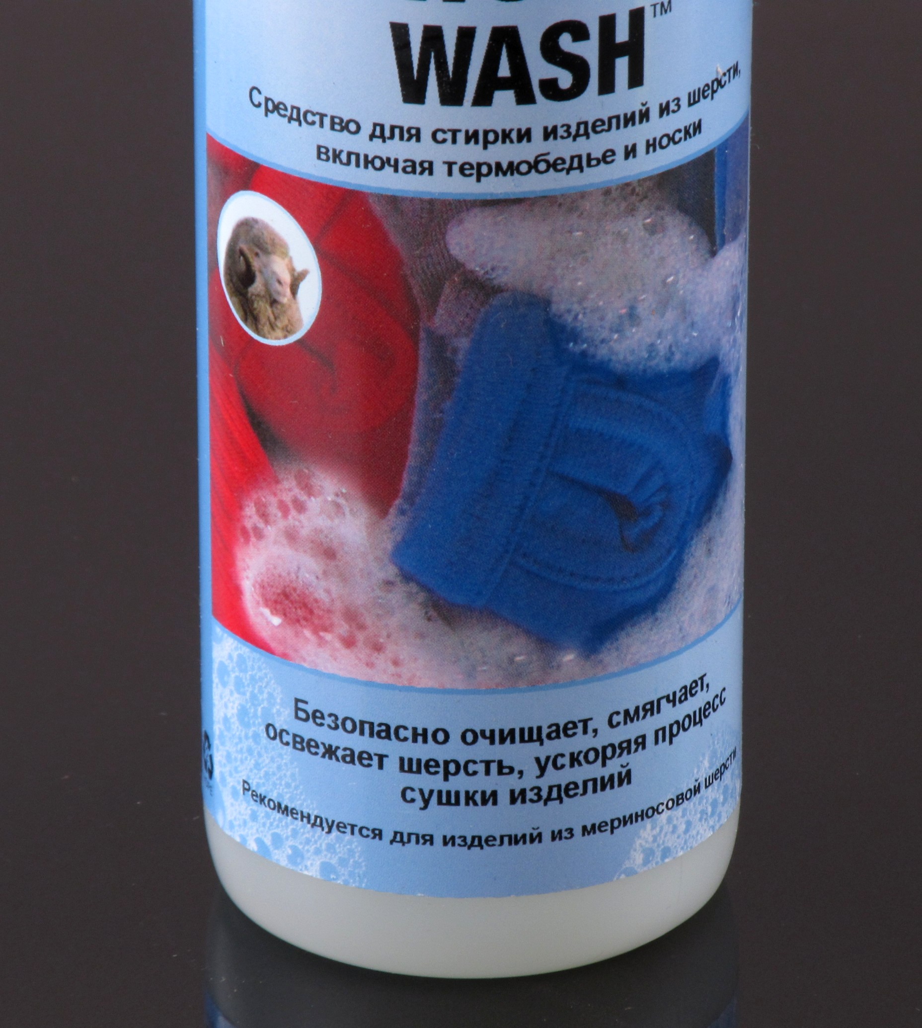 Nikwax Wool Wash (средство для стирки шерсти) (баллон 2).jpg