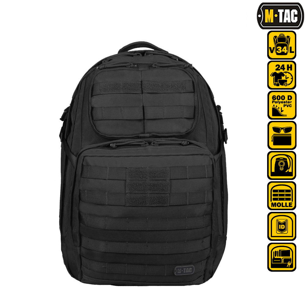 M-Tac рюкзак Pathfinder Pack черный (основной вид) - интернет-магазин Викинг
