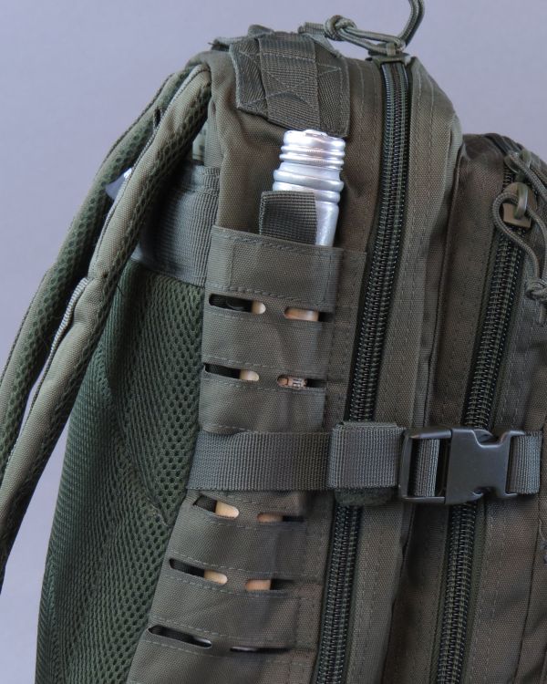 Милтек США рюкзак штурмовой малый Laser Cut (боковой карман 1)
