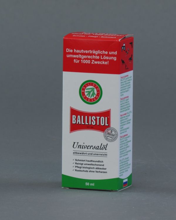 Klever Ballistol масло универсальное 50мл жидкое (поставляется в картонной коробке).jpg