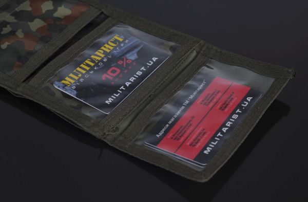 Милтек кошелек (в розвернутом состоянии фото 2) - интернет-магазин Викинг