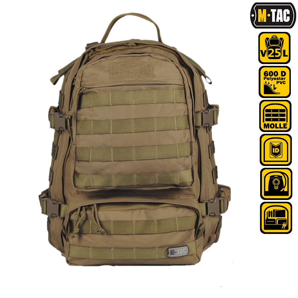 M-Tac рюкзак Combat Pack Coyote (основной вид) - интернет-магазин Викинг