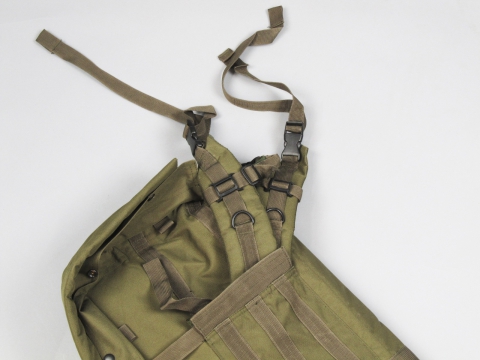 Милтек чехол для оружия с карманами (плечевые ремни фото 1) - интернет-магазин Викинг