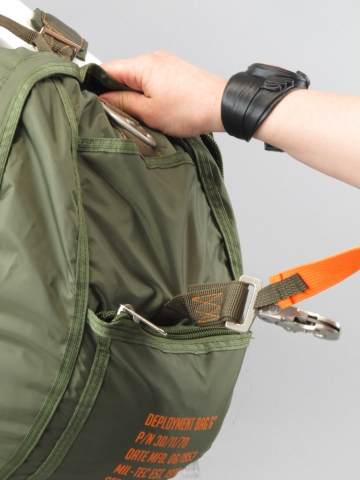 Милтек рюкзак Deployment Bag 6 (карабин фото 3) - интернет-магазин Викинг