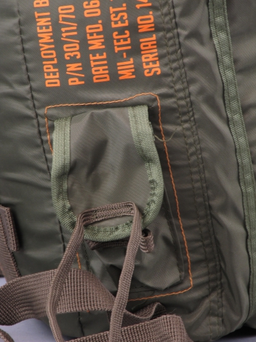 Милтек рюкзак Deployment Bag 6 (малый боковой карман) - интернет-магазин Викинг
