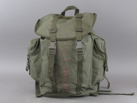 Бундесвер рюкзак горно-егерский олива Б/У (вид спереди) - интернет-магазин Викинг