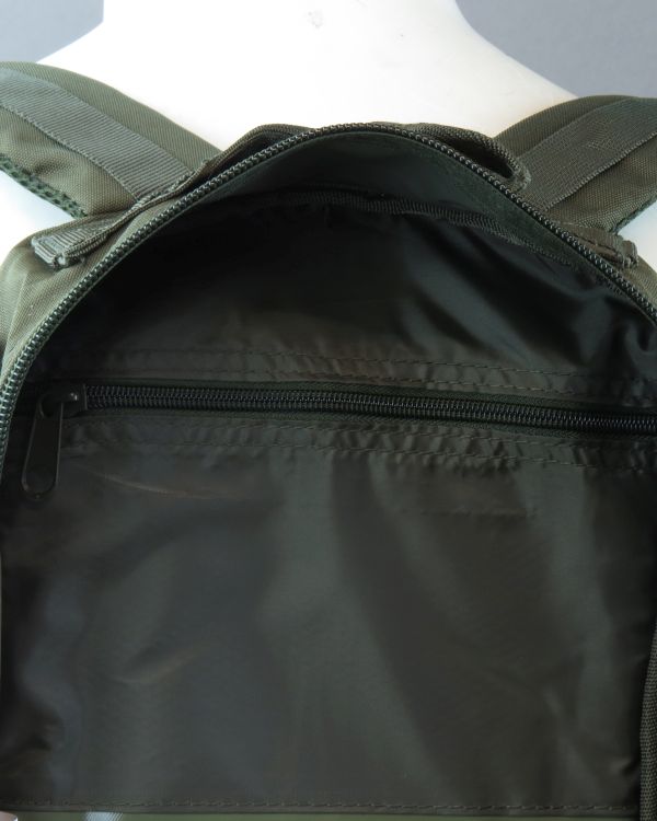 Милтек США рюкзак штурмовой малый Laser Cut (основное отделение 3)