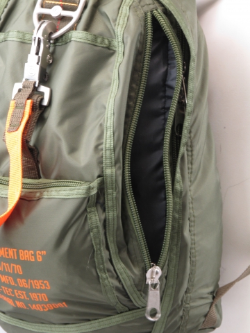 Милтек рюкзак Deployment Bag 6 (большой фронтальный карман) - интернет-магазин Викинг