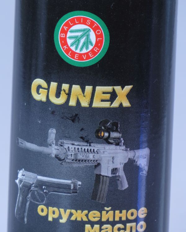 Klever Ballistol масло оружейное Gunex (логотипы компании на баллоне).jpg