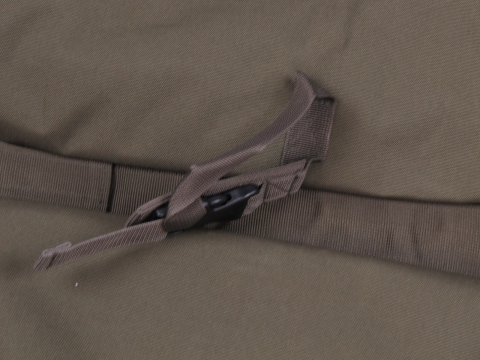 Милтек чехол для оружия с карманами (ремень крепления винтовки) - интернет-магазин Викинг
