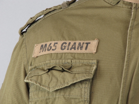 Brandit куртка M65 Giant (M65 Giant)