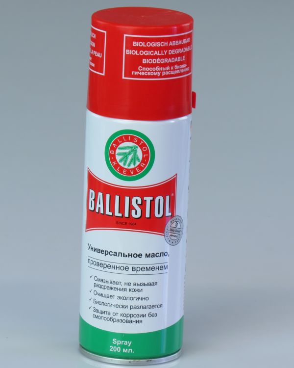 Klever Ballistol масло универсальное (в аэрозольном баллоне).jpg