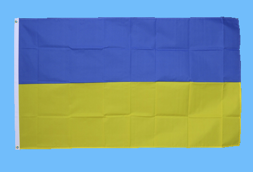 Милтек флаг Украины 90х150см (общий вид фото 2) - интернет-магазин Викинг