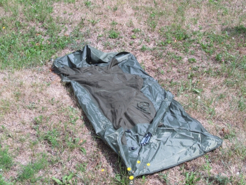 Милтек палатка противомоскитная 210x110x70 (палатка) - интернет-магазин Викинг