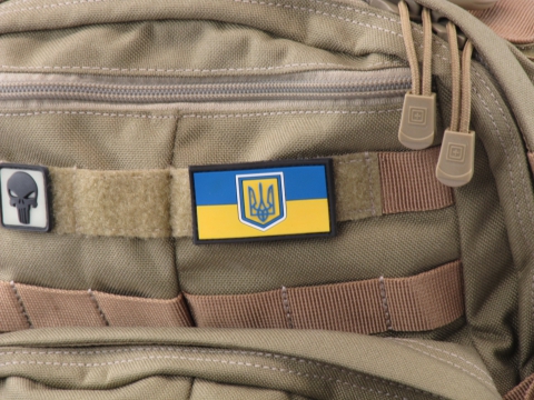 M-Tac_nashuvka_flag_Ukraine_50-30_pvh_5.jpg