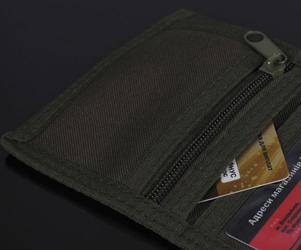 Милтек кошелек с цепочкой и карабином (мелоч фото 1) - интернет-магазин Викинг