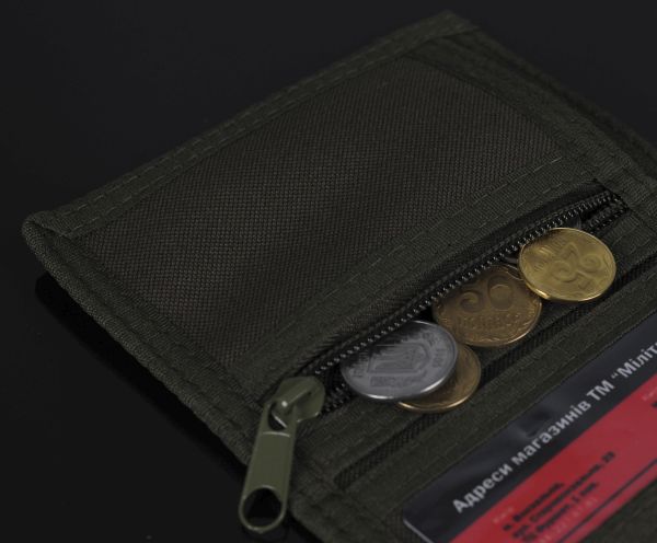 Милтек кошелек с цепочкой и карабином (мелоч фото 2) - интернет-магазин Викинг