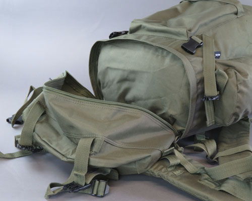 Милтек рюкзак Ranger 75л (фронтальное отделение фото 3) - интернет-магазин Викинг