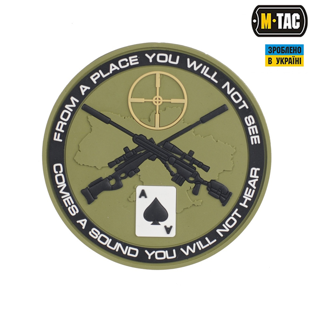 m_tac_patch_ukrainian_snipers_pvh_od.jpg