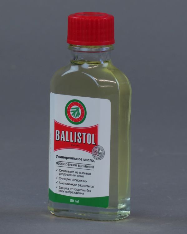 Klever Ballistol масло универсальное 50мл жидкое (емкость 50 мл).jpg