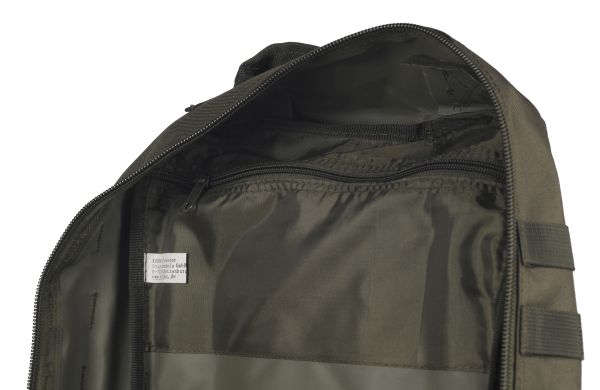 Милтек рюкзак через плечо большой (основное отделение фото 2) - интернет-магазин Викинг