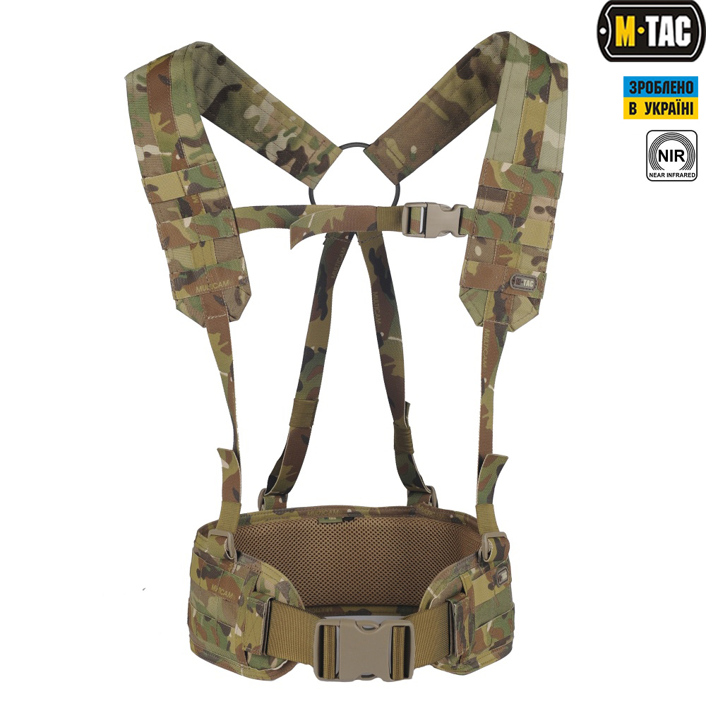 m_tac_tactical_belt_with_shoulder_straps_scout_gen2_multicam.jpg