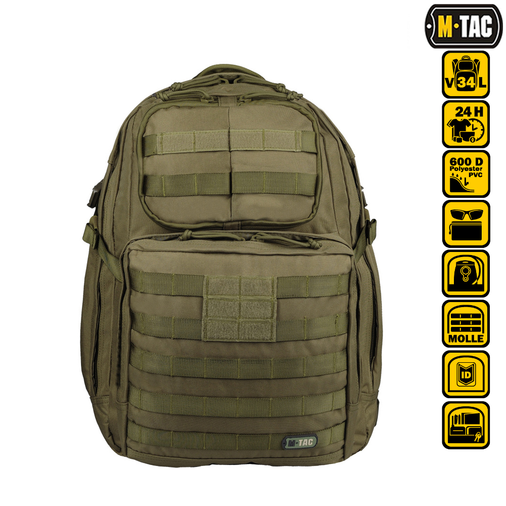 M-Tac рюкзак Pathfinder Pack олива (основной вид) - интернет-магазин Викинг