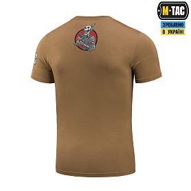 M-Tac     Coyote Brown