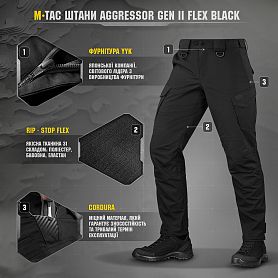 M-Tac   Aggressor Gen.II Flex Black