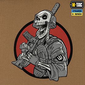 M-Tac     Coyote Brown
