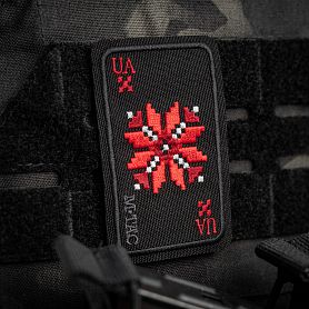 M-Tac   () Black/Red Sale