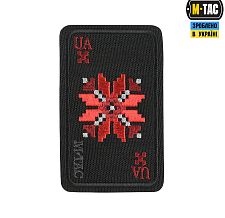 M-Tac   () Black/Red Sale