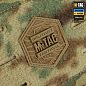 M-Tac  EDC Bag Elite Multicam