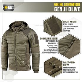 M-Tac куртка Wiking Lightweight Gen.II Olive