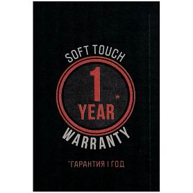  Tramp Soft Touch 1,2 UTRC-110