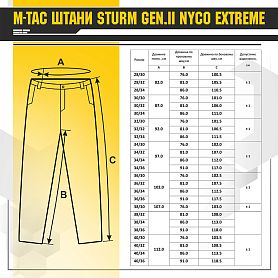 M-Tac брюки Sturm Gen.II NYCO Extreme Black