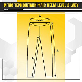 M-Tac    Delta Level 2 Lady Black