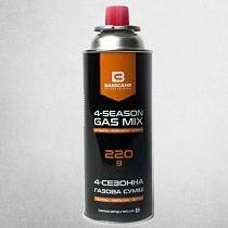   BaseCamp 4 Season Gas 220 