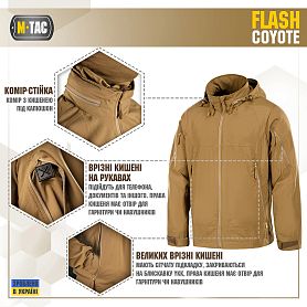 M-Tac куртка Flash Elite Coyote
