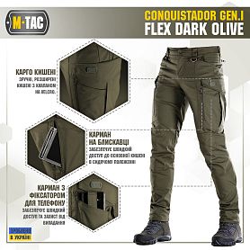 M-Tac брюки Conquistador Flex Dark Olive