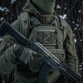 M-Tac  Queen of spades Ranger Green/Black Sale