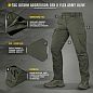 M-Tac ����� �������� Aggressor Gen.II Flex Army Olive