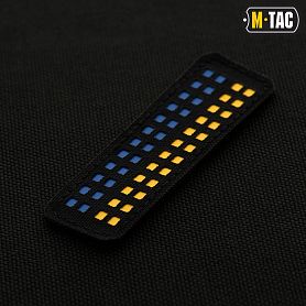 M-Tac    2580 Laser Cut Yellow/Blue/Black
